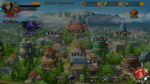 漫画英雄3D新手攻略图片3