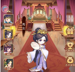 青鸾繁华录游戏攻略图片5