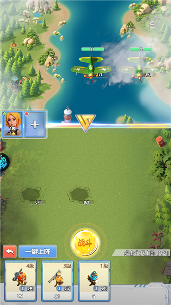出击英雄岛玩法攻略图片