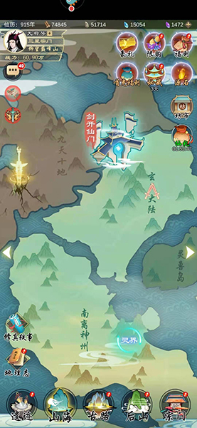 剑开仙门遗迹灵脉攻略图片