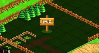 小小村长进阶攻略图片