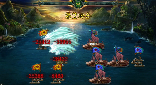 卧龙吟银币获得攻略图片