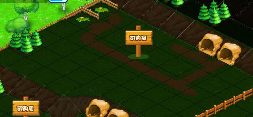 小小村长进阶攻略图片