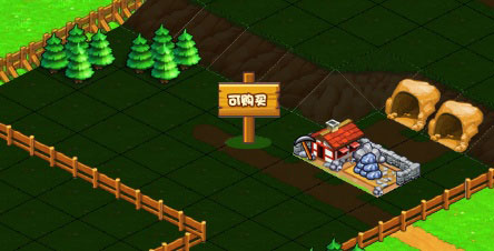 小小村长进阶攻略图片