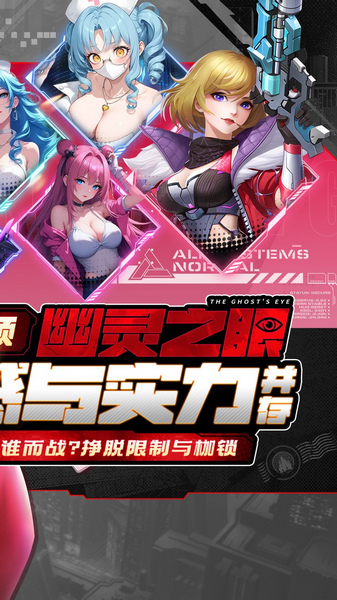 荣耀战争0.1折送十万充值图片2