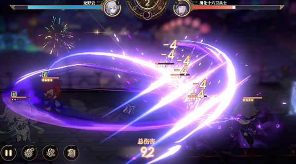 少年西游记2玩法攻略图片2