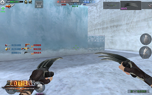 生死狙击狼牙爪解析评测图片3