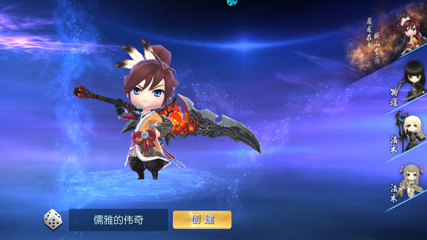 征战九州新手攻略图片