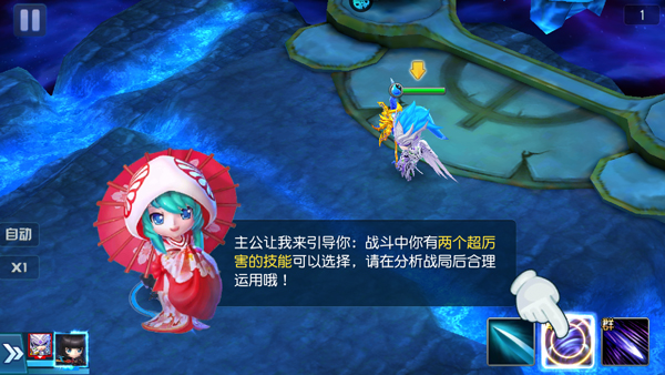 征战九州新手攻略图片