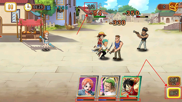 龙之岛玩法攻略图片