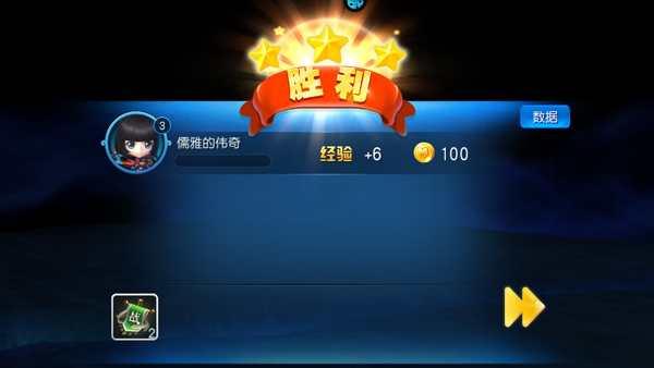 征战九州新手攻略图片