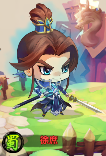 萌斗魏蜀吴蜀国武将详情图片13