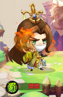 萌斗魏蜀吴蜀国武将详情图片4