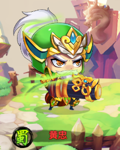 萌斗魏蜀吴蜀国武将详情图片1