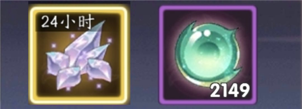 上古有灵妖新手攻略图片1