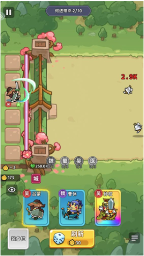 小小兵者玩法攻略图片3