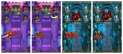 我叫MT标准版史上最简单四暗影刷法攻略图片2