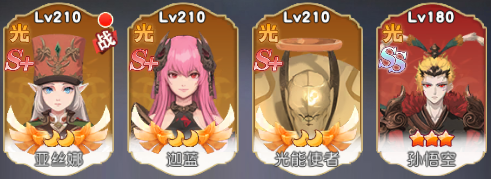 风之剑舞阵营解析图片5