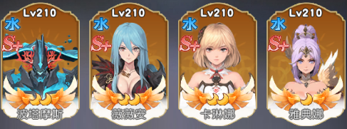 风之剑舞阵营解析图片2