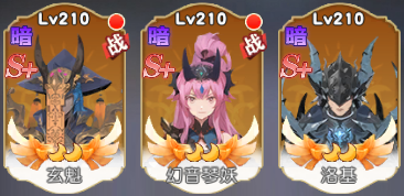 风之剑舞阵营解析图片6