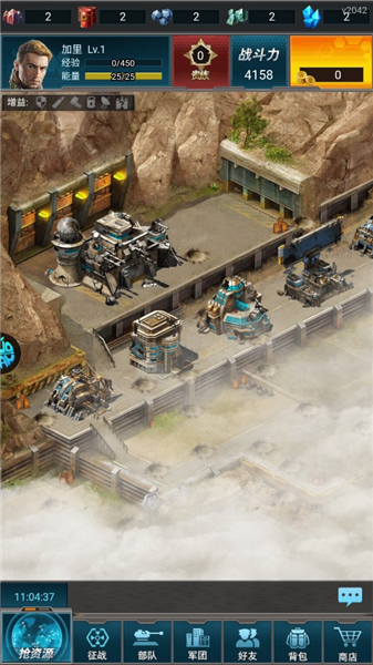 全城警戒折扣版新手入门攻略图片1