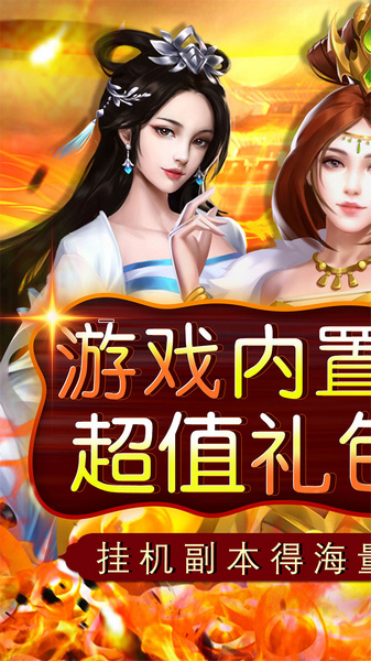 二十四小时 0.05折威服四海图片1