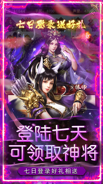 二十四小时 0.05折威服四海图片3