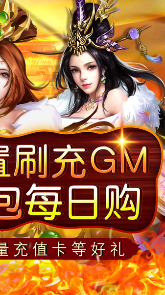 二十四小时 0.05折威服四海图片2