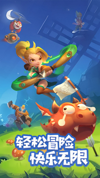 萌星物语 登录送5星英雄图片2