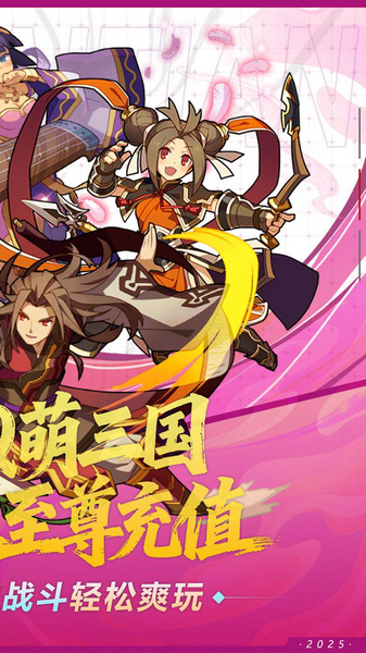 破日开天 0.05折至尊现金特权图片3