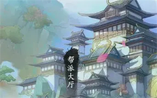 泰坦之剑帮派玩法介绍图片1