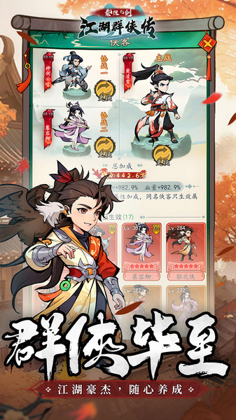 泰坦之剑 0.05折图片1