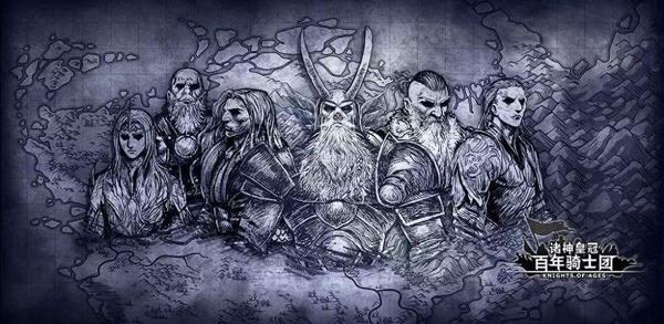 诸神皇冠跑商路线玩法图片1