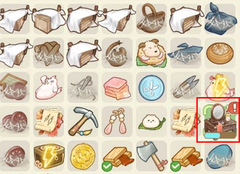 凤凰心计游戏攻略图片4