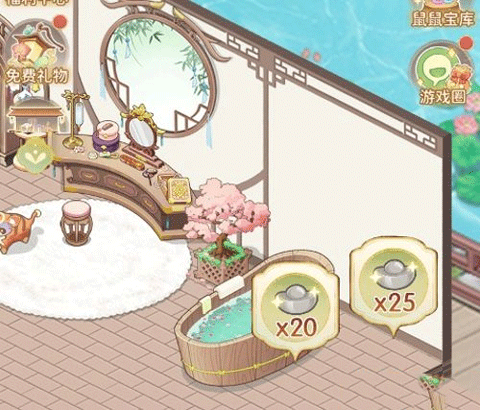 凤凰心计游戏攻略图片1