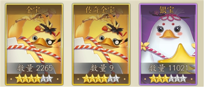 塔尔战纪游戏攻略图片3