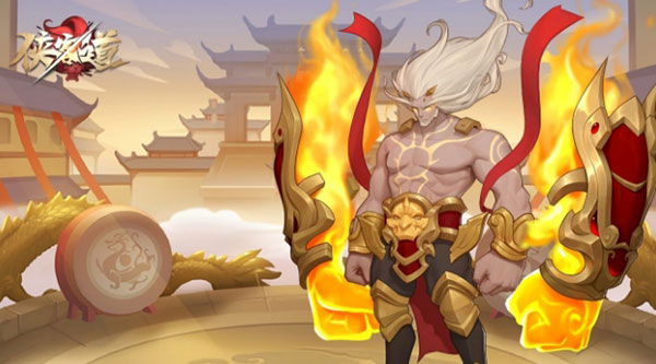 侠客道平民攻略图片3