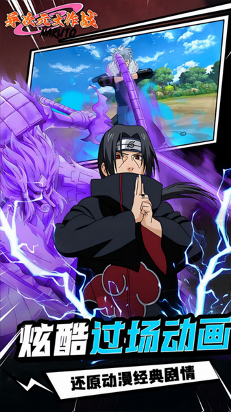 异次元大作战 0.05折创角10万图片3