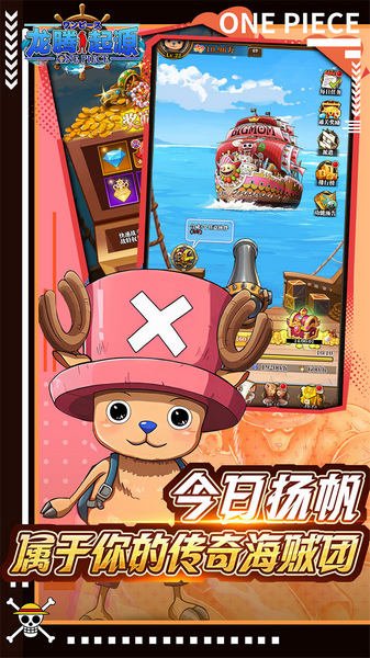 龙腾：起源 0.1折送2000元图片4