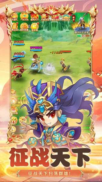 剑与火之歌 0.05折千抽自选图片5