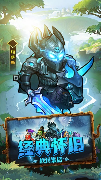 揭开卡牌的秘密 内置统统1折图片4