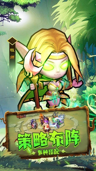 揭开卡牌的秘密 内置统统1折图片5