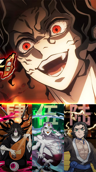 平妖传OL0.1折图片1