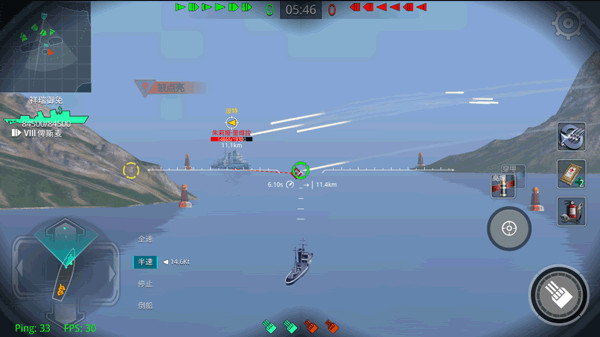 战舰猎手技能系统介绍图片6