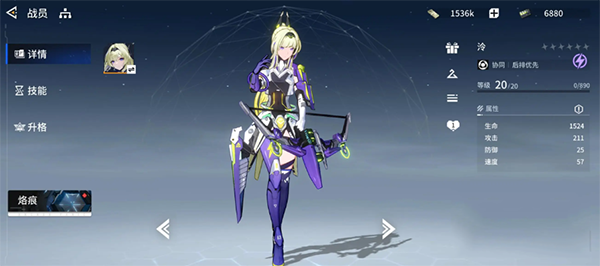 锚点降临新手池推荐图片3