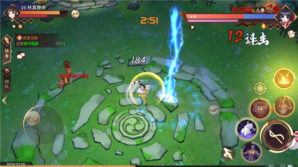 侍魂胧月传说娜可露露攻略图片2