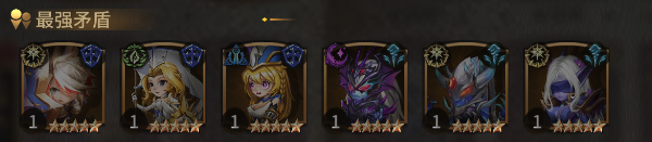 神级勇士阵容推荐图片6