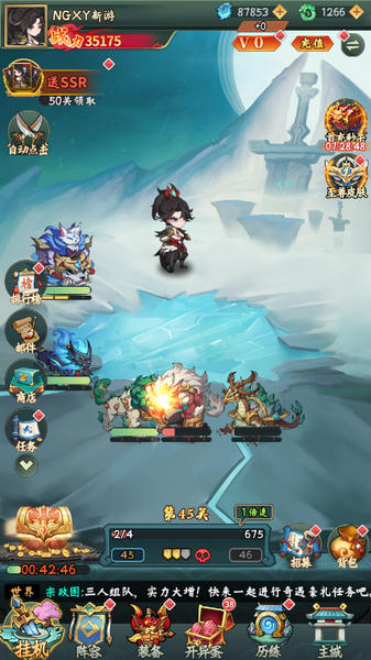 勇者乱斗搭配阵容方法图片11