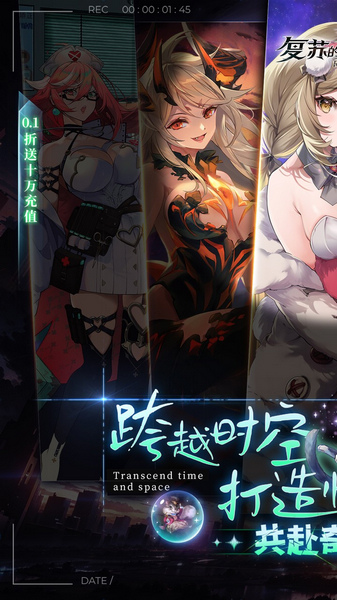 复苏的魔女 0.1折送泳装人偶图片1