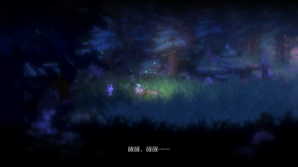 复苏的魔女切换账号登录方法图片5